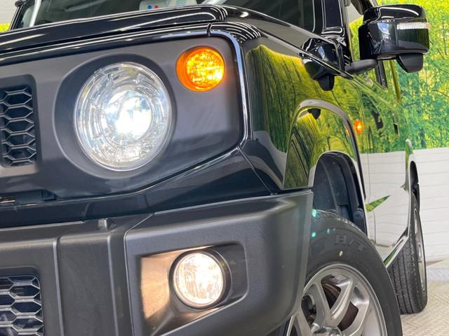 XC 純正ナビ セーフティサポート ターボ 4WD 禁煙車 Bluetooth フルセグ シートヒーター LEDヘッド スマートキー クルコン 踏み間違い防止 オートマチックハイビーム 車線逸脱警報(46枚目)