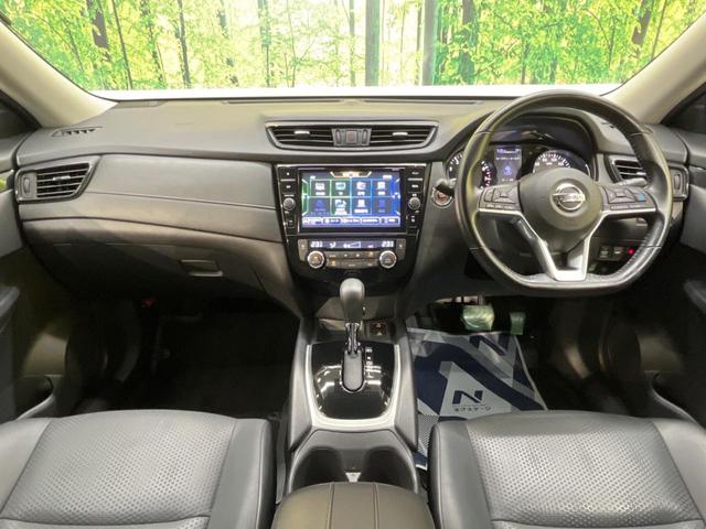 20Xi 純正9型ナビ アラウンドビューモニター インテリジェントエマージェンシーブレーキ プロパイロット 禁煙車 デジタルインナーミラー ハンズフリーパワーバックドア Bluetooth フルセグ ETC(2枚目)