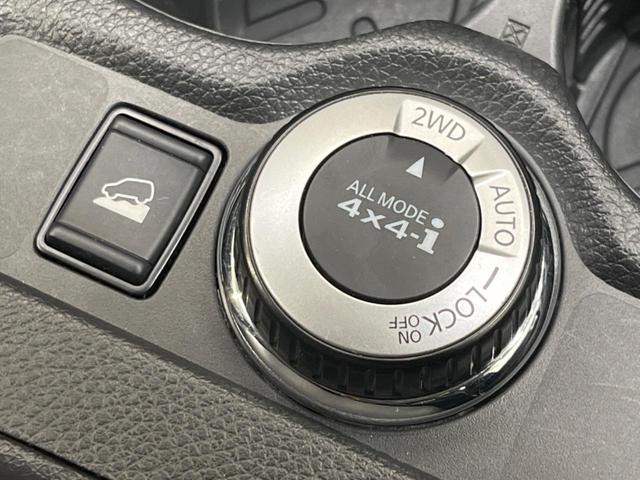 20Xi 純正9型ナビ アラウンドビューモニター インテリジェントエマージェンシーブレーキ プロパイロット 禁煙車 デジタルインナーミラー ハンズフリーパワーバックドア Bluetooth フルセグ ETC(9枚目)
