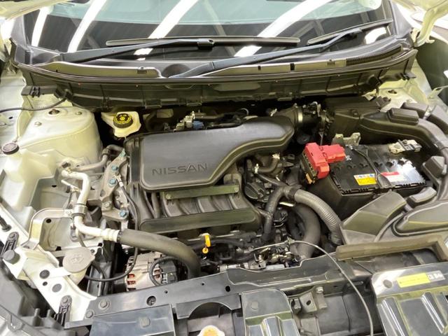 20Xi 純正9型ナビ アラウンドビューモニター インテリジェントエマージェンシーブレーキ プロパイロット 禁煙車 デジタルインナーミラー ハンズフリーパワーバックドア Bluetooth フルセグ ETC(19枚目)