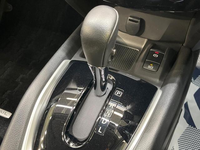 20Xi 純正9型ナビ アラウンドビューモニター インテリジェントエマージェンシーブレーキ プロパイロット 禁煙車 デジタルインナーミラー ハンズフリーパワーバックドア Bluetooth フルセグ ETC(21枚目)