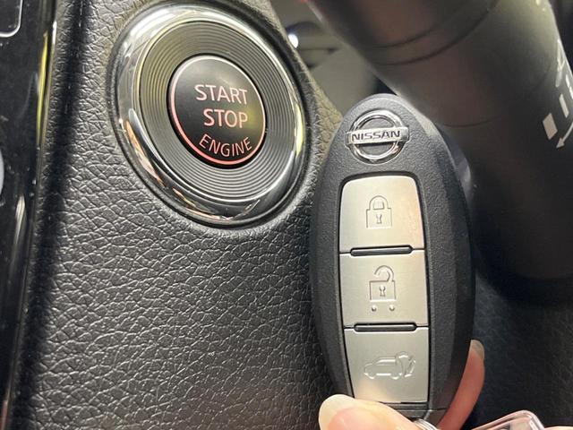 20Xi 純正9型ナビ アラウンドビューモニター インテリジェントエマージェンシーブレーキ プロパイロット 禁煙車 デジタルインナーミラー ハンズフリーパワーバックドア Bluetooth フルセグ ETC(22枚目)