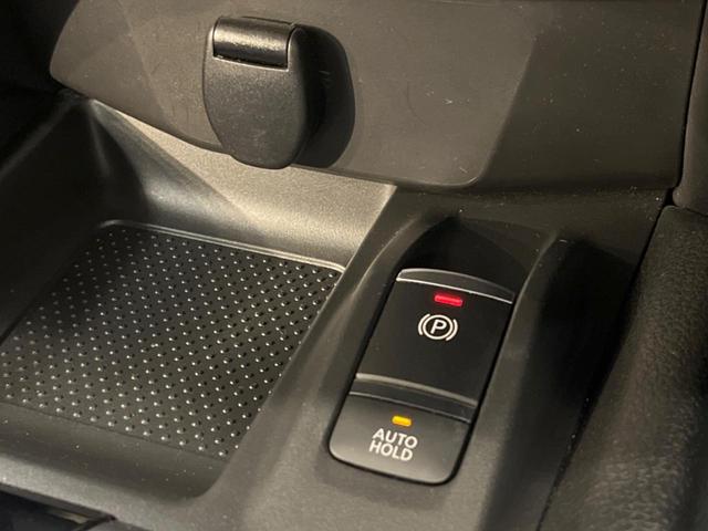 20Xi 純正9型ナビ アラウンドビューモニター インテリジェントエマージェンシーブレーキ プロパイロット 禁煙車 デジタルインナーミラー ハンズフリーパワーバックドア Bluetooth フルセグ ETC(23枚目)
