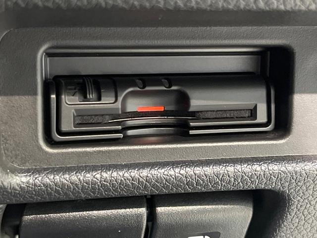 20Xi 純正9型ナビ アラウンドビューモニター インテリジェントエマージェンシーブレーキ プロパイロット 禁煙車 デジタルインナーミラー ハンズフリーパワーバックドア Bluetooth フルセグ ETC(26枚目)