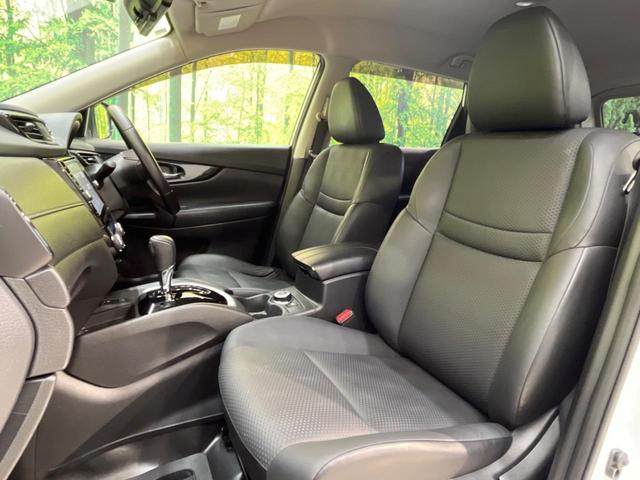 20Xi 純正9型ナビ アラウンドビューモニター インテリジェントエマージェンシーブレーキ プロパイロット 禁煙車 デジタルインナーミラー ハンズフリーパワーバックドア Bluetooth フルセグ ETC(27枚目)