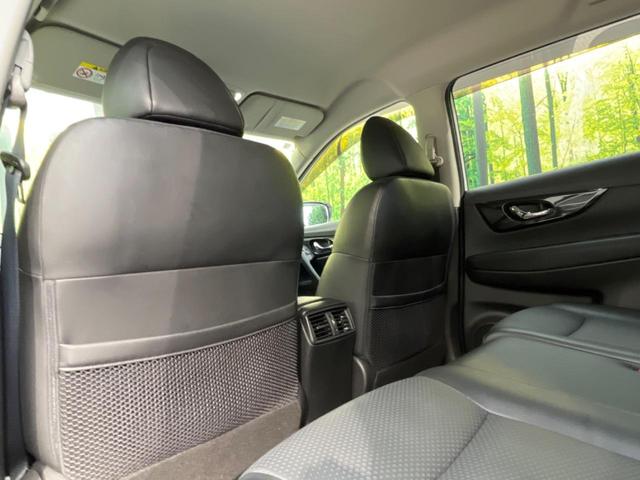 20Xi 純正9型ナビ アラウンドビューモニター インテリジェントエマージェンシーブレーキ プロパイロット 禁煙車 デジタルインナーミラー ハンズフリーパワーバックドア Bluetooth フルセグ ETC(29枚目)