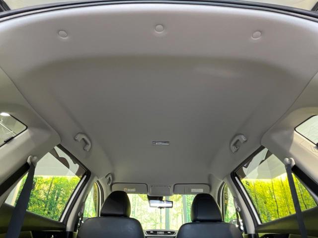 20Xi 純正9型ナビ アラウンドビューモニター インテリジェントエマージェンシーブレーキ プロパイロット 禁煙車 デジタルインナーミラー ハンズフリーパワーバックドア Bluetooth フルセグ ETC(30枚目)