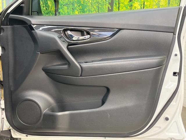 20Xi 純正9型ナビ アラウンドビューモニター インテリジェントエマージェンシーブレーキ プロパイロット 禁煙車 デジタルインナーミラー ハンズフリーパワーバックドア Bluetooth フルセグ ETC(33枚目)