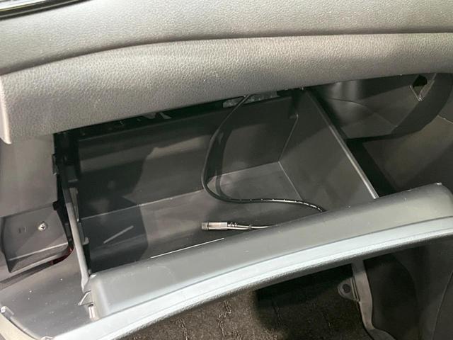 20Xi 純正9型ナビ アラウンドビューモニター インテリジェントエマージェンシーブレーキ プロパイロット 禁煙車 デジタルインナーミラー ハンズフリーパワーバックドア Bluetooth フルセグ ETC(36枚目)