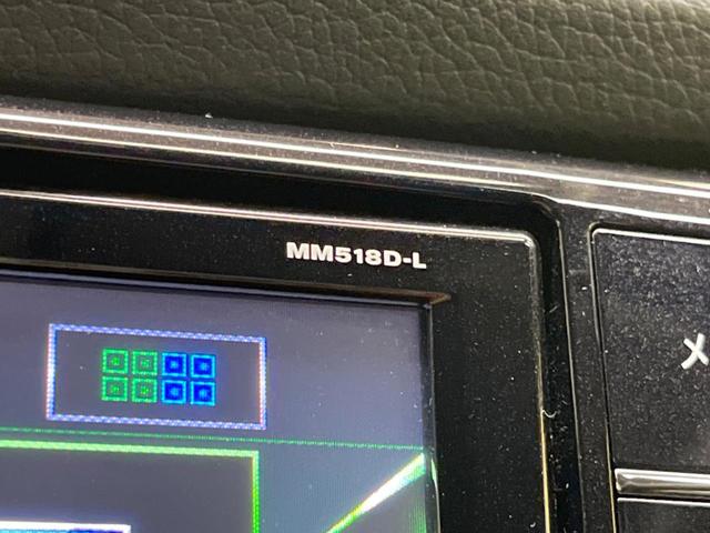 20Xi 純正9型ナビ アラウンドビューモニター インテリジェントエマージェンシーブレーキ プロパイロット 禁煙車 デジタルインナーミラー ハンズフリーパワーバックドア Bluetooth フルセグ ETC(45枚目)