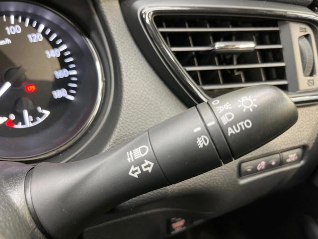 20Xi 純正9型ナビ アラウンドビューモニター インテリジェントエマージェンシーブレーキ プロパイロット 禁煙車 デジタルインナーミラー ハンズフリーパワーバックドア Bluetooth フルセグ ETC(47枚目)
