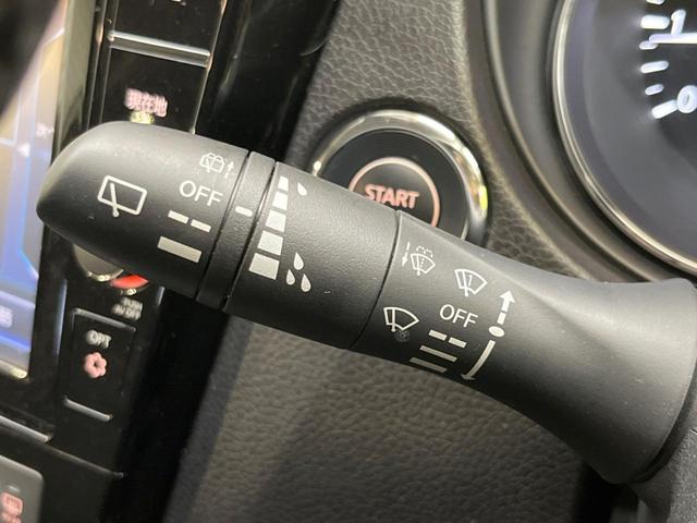 20Xi 純正9型ナビ アラウンドビューモニター インテリジェントエマージェンシーブレーキ プロパイロット 禁煙車 デジタルインナーミラー ハンズフリーパワーバックドア Bluetooth フルセグ ETC(48枚目)