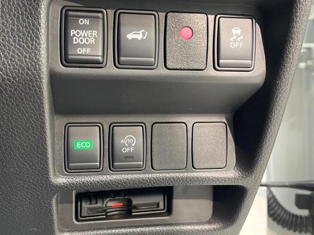 20Xi 純正9型ナビ アラウンドビューモニター インテリジェントエマージェンシーブレーキ プロパイロット 禁煙車 デジタルインナーミラー ハンズフリーパワーバックドア Bluetooth フルセグ ETC(49枚目)