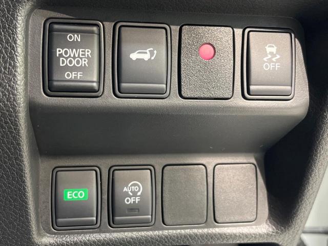 20Xi 純正9型ナビ アラウンドビューモニター インテリジェントエマージェンシーブレーキ プロパイロット 禁煙車 デジタルインナーミラー ハンズフリーパワーバックドア Bluetooth フルセグ ETC(50枚目)