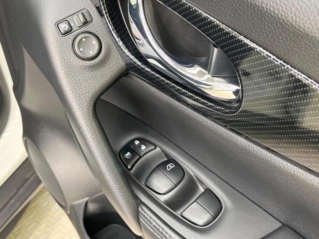 20Xi 純正9型ナビ アラウンドビューモニター インテリジェントエマージェンシーブレーキ プロパイロット 禁煙車 デジタルインナーミラー ハンズフリーパワーバックドア Bluetooth フルセグ ETC(51枚目)