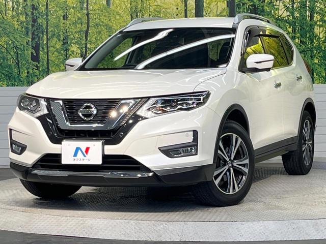 20Xi 純正9型ナビ アラウンドビューモニター インテリジェントエマージェンシーブレーキ プロパイロット 禁煙車 デジタルインナーミラー ハンズフリーパワーバックドア Bluetooth フルセグ ETC(53枚目)