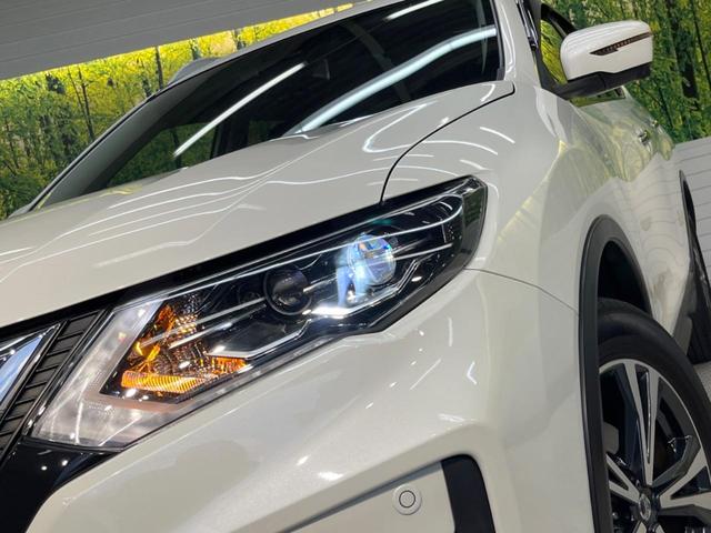 20Xi 純正9型ナビ アラウンドビューモニター インテリジェントエマージェンシーブレーキ プロパイロット 禁煙車 デジタルインナーミラー ハンズフリーパワーバックドア Bluetooth フルセグ ETC(59枚目)