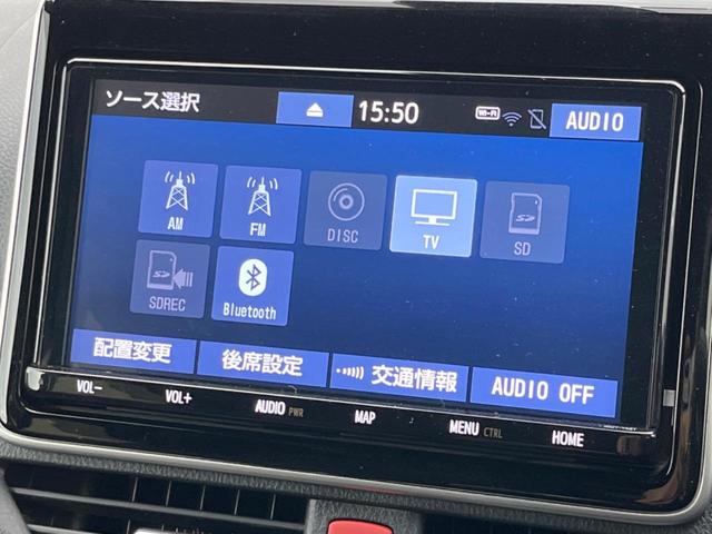 ＺＳ　煌ＩＩ　純正９型ナビ　トヨタセーフティセンス　後席モニター　両側電動スライドドア　Ｂｌｕｅｔｏｏｔｈ再生　フルセグ　バックカメラ　ＥＴＣ　ＬＥＤヘッド　オートハイビーム　先行車発進お知らせ　スマートキー(38枚目)