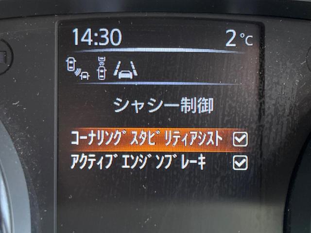 日産 エクストレイル