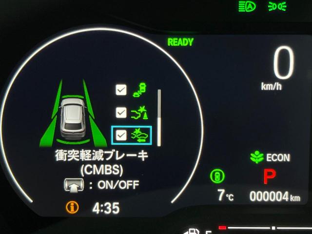 ｅ：ＨＥＶ　Ｚ　登録済未使用車　ホンダセンシング　ブラインドスポットモニター　１８インチアルミホイール　ＬＥＤヘッドライト　ハンズフリーパワーバックドア　シートヒーター　ステアリングヒーター　スマートキー(4枚目)