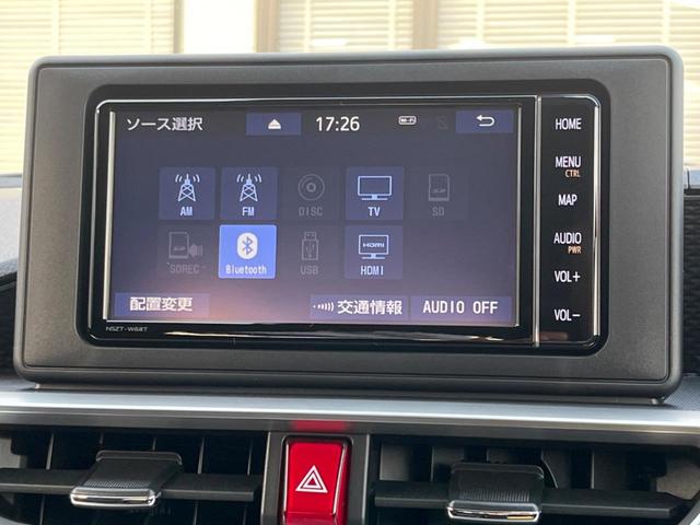 ライズ Ｚ　モデリスタエアロ　純正ＳＤナビ　禁煙車　スマートアシスト　アダプティブクルーズ　シーケンシャルターンランプ　２トーンカラー　バックカメラ　ＥＴＣ　シートヒーター　Ｂｌｕｅｔｏｏｔｈ再生　フルセグＴＶ（41枚目）