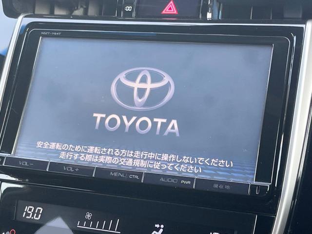 トヨタ ハリアー