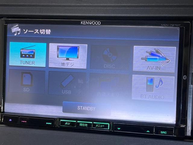 ＸＧ　５ＭＴ　ＫＥＮＷＯＯＤ製ＳＤナビ　禁煙車　純正マッドフラップ　Ｂｌｕｅｔｏｏｔｈ再生　ＥＴＣ　車線逸脱警報　純正１６インチスチールホイール　ダウンヒルアシスト　ＤＶＤ再生　オートライト　キーレス(3枚目)