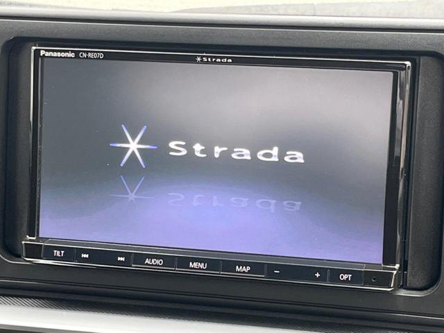 Ｇ　ＳＤナビ　スマートアシスト　禁煙車　バックカメラ　スマートキー　フルセグＴＶ　Ｂｌｕｅｔｏｏｔｈ再生　ＬＥＤヘッド　純正１６アルミ　コーナーセンサー　オートハイビーム　先行車発進お知らせ機能　ＥＴＣ(3枚目)