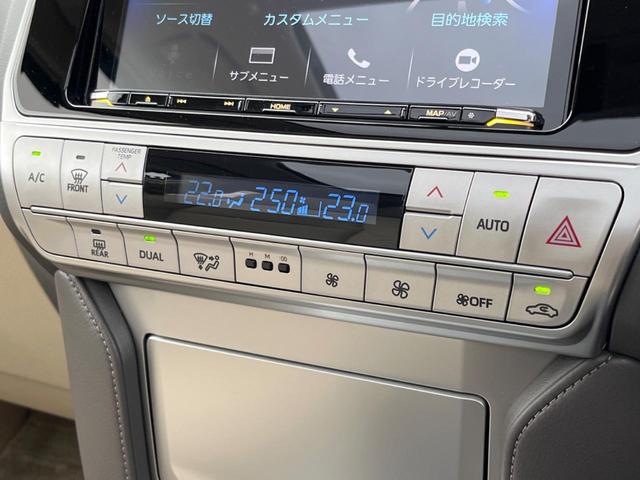 ＴＸ　Ｌパッケージ　ムーンルーフ　モデリスタエアロ　９型ＳＤナビ　禁煙車　セーフティセンス　バックカメラ　ベージュ革シート　シートベンチレーション　レーダークルーズ　ＬＥＤヘッド　純正１９アルミ　スマートキー　ＥＴＣ(45枚目)