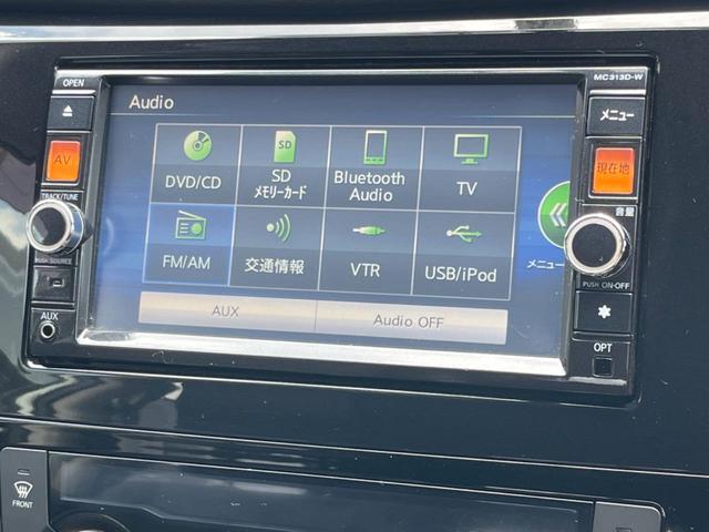 エクストレイル ２０Ｘ　４ＷＤ　純正ナビ　禁煙車　バックカメラ　スマートキー　フルセグＴＶ　Ｂｌｕｅｔｏｏｔｈ接続　ドライブレコーダー　前席シートヒーター　ＬＥＤヘッドランプ　ルーフレール　純正１７アルミ　ＥＴＣ（36枚目）