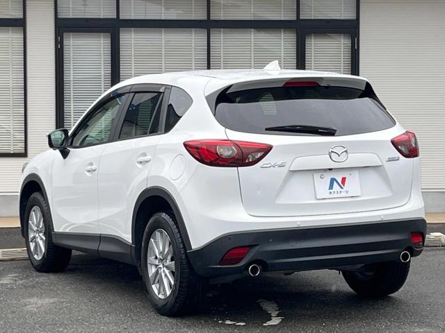 ＣＸ－５ ＸＤ　プロアクティブ　スマートブレーキサポート　禁煙車　純正ナビ　レーダークルーズコントロール　バックカメラ　サイドカメラ　ＥＴＣ　Ｂｌｕｅｔｏｏｔｈ　ＥＤヘッドライト　ブラインドスポットモニター　スマートキー（53枚目）