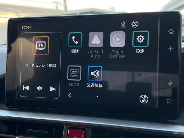 ライズ Ｚ　禁煙車　純正９型ディスプレイオーディオ　パノラマモニター　スマートアシスト　ＬＥＤヘッドライト　シーケンシャルターンランプ　純正１７インチアルミ　車線逸脱警報　オートハイビーム　誤発進抑制機能（35枚目）