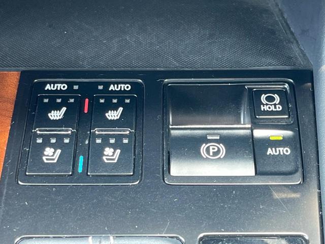 ＲＸ ＲＸ４５０ｈ　バージョンＬ　１２．３型メーカーナビ　パノラミックビューモニター　セーフティシステムプラス　レーダークルーズ　禁煙車　パワーバックドア　黒革シート　シートベンチレーション　シートメモリー　ドラレコ　三眼ＬＥＤヘッド（7枚目）