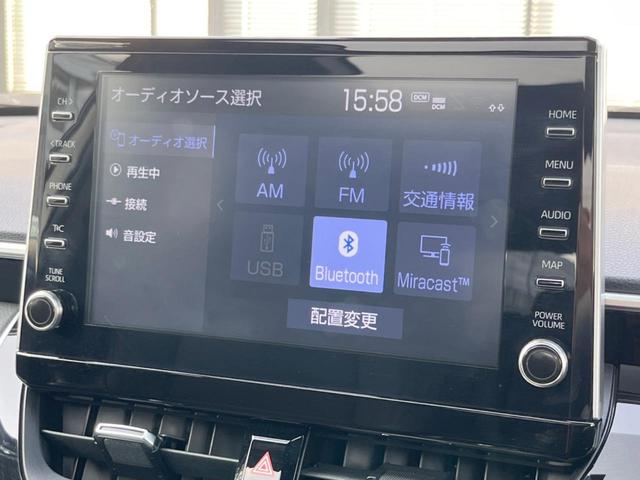 カローラクロス ハイブリッド　Ｚ　パノラマルーフ　９型ディスプレイオーディオ　全周囲カメラ　セーフティセンス　レーダークルーズ　禁煙車　ハンズフリーパワーバックドア　半革シート　パワーシート　ドラレコ　コーナーセンサー　ＬＥＤヘッド（33枚目）