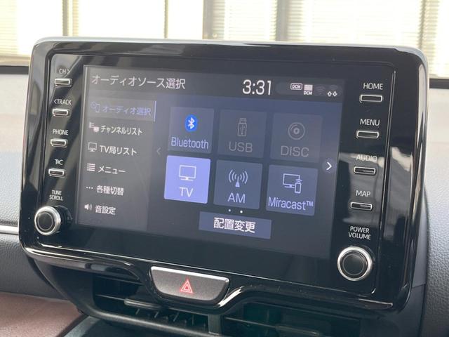 ヤリスクロス ハイブリッドＺ　モデリスタフルエアロ　ナビ機能付き８型ディスプレイオーディオ　バックカメラ　セーフティセンス　レーダークルーズ　禁煙車　ハーフレザーシート　パワーシート　ドラレコ　コーナーセンサー　ＬＥＤヘッド（27枚目）