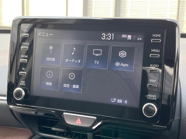 ヤリスクロス ハイブリッドＺ　モデリスタフルエアロ　ナビ機能付き８型ディスプレイオーディオ　バックカメラ　セーフティセンス　レーダークルーズ　禁煙車　ハーフレザーシート　パワーシート　ドラレコ　コーナーセンサー　ＬＥＤヘッド（32枚目）