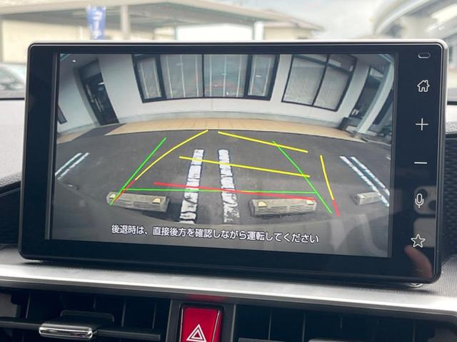 ライズ Ｚ　バックカメラ　純正９型ディスプレイオーディオ　スマートアシスト　レーダークルーズ　禁煙車　ドラレコ　コーナーセンサー　スマートキー　ＬＥＤシーケンシャルターンランプ　ビルトインＥＴＣ　車線逸脱警報（4枚目）