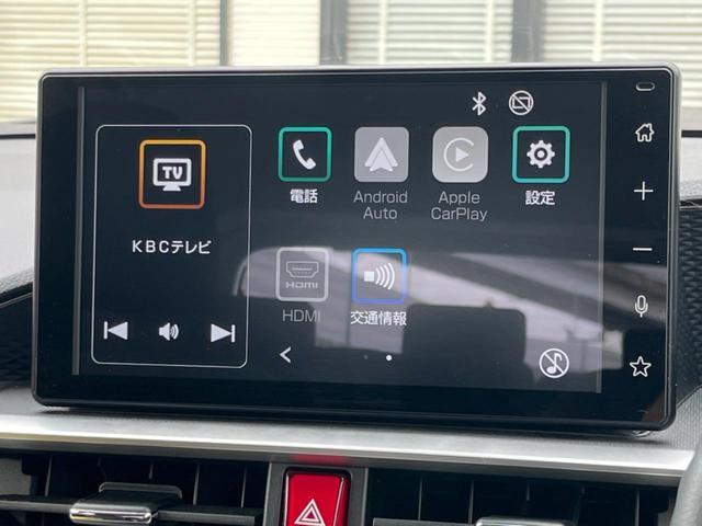 ライズ Ｚ　バックカメラ　純正９型ディスプレイオーディオ　スマートアシスト　レーダークルーズ　禁煙車　ドラレコ　コーナーセンサー　スマートキー　ＬＥＤシーケンシャルターンランプ　ビルトインＥＴＣ　車線逸脱警報（41枚目）
