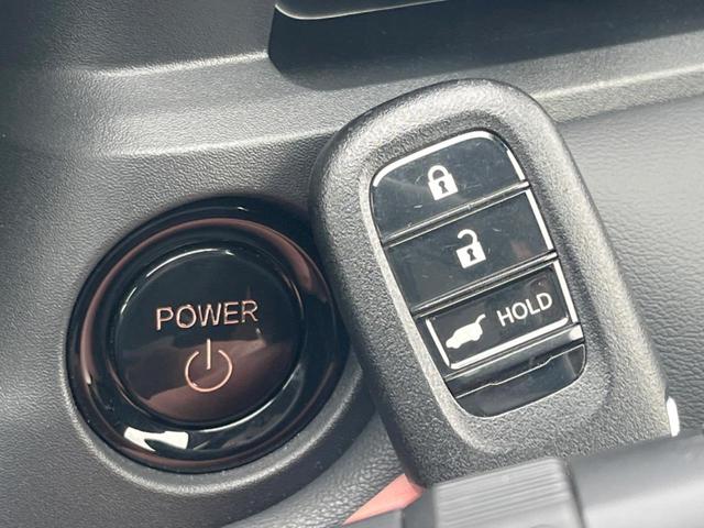 ヴェゼル ｅ：ＨＥＶ　Ｚ　９型ホンダコネクトディスプレイ　バックカメラ　ホンダセンシング　アダプティブクルーズコントロール　禁煙車　ハンズフリーパワーバックドア　シートヒーター　コーナーセンサー　ＬＥＤヘッドランプ　ＥＴＣ（38枚目）