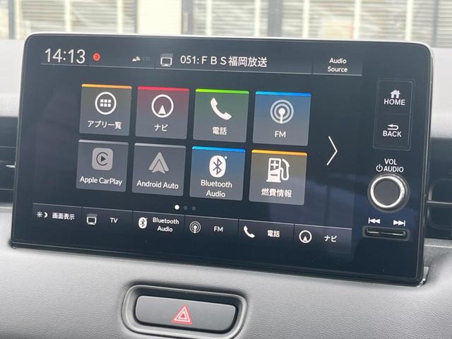 ヴェゼル ｅ：ＨＥＶ　Ｚ　９型ホンダコネクトディスプレイ　バックカメラ　ホンダセンシング　アダプティブクルーズコントロール　禁煙車　ハンズフリーパワーバックドア　シートヒーター　コーナーセンサー　ＬＥＤヘッドランプ　ＥＴＣ（64枚目）