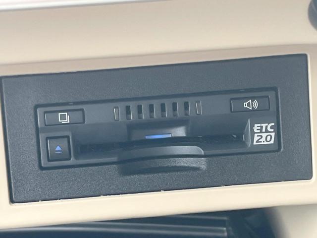 ランドクルーザープラド ＴＸ　Ｌパッケージ　マットブラックエディション　７人乗り　サンルーフ　９インチワイドディスプレイ　全周囲カメラ　プリクラッシュセーフティー　レーダークルーズコントロール　禁煙車　ベージュ革シート　シートベンチレーション　ブラインドスポットモニター（40枚目）