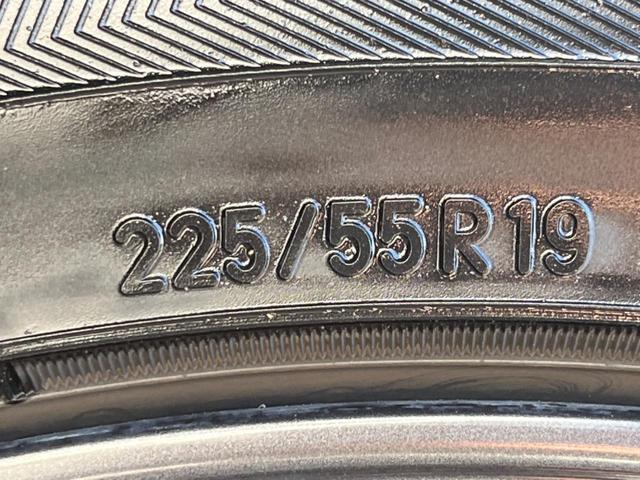 ＣＸ－５ ２５Ｔ　Ｌパッケージ　純正ＳＤナビ　全周囲カメラ　ＢＯＳＥサウンド　スマートシティブレーキ　レーダークルコン　禁煙車　電動リアゲート　本革シート　全席シートヒーター　ドラレコ　ＥＴＣ　コーナーセンサー　スマートキー（33枚目）