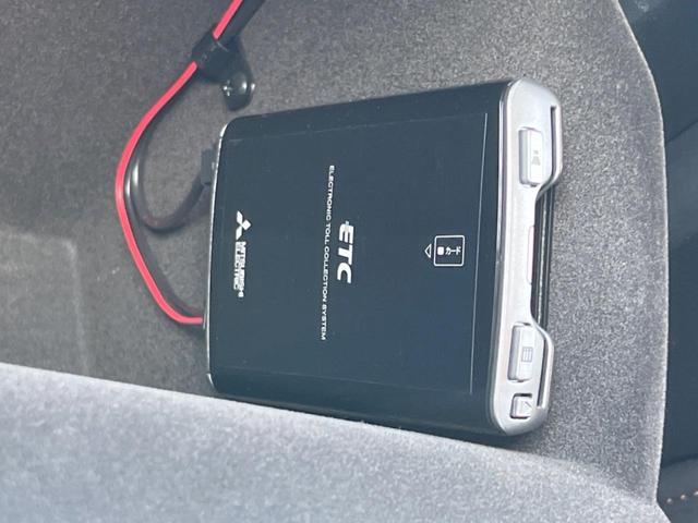 ＣＸ－５ ２５Ｔ　Ｌパッケージ　純正ＳＤナビ　全周囲カメラ　ＢＯＳＥサウンド　スマートシティブレーキ　レーダークルコン　禁煙車　電動リアゲート　本革シート　全席シートヒーター　ドラレコ　ＥＴＣ　コーナーセンサー　スマートキー（35枚目）