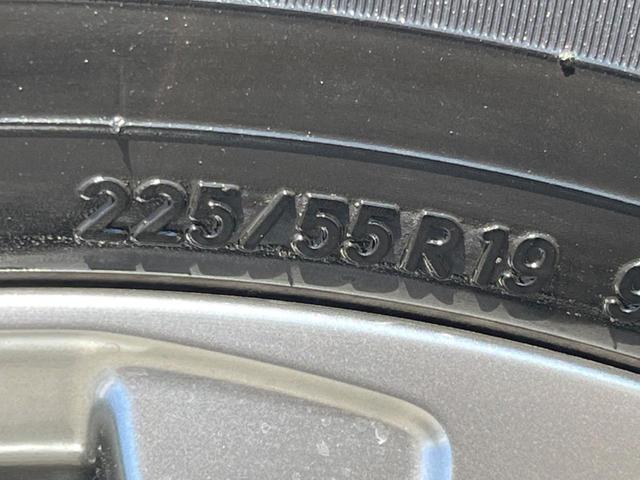 ハリアーハイブリッド Ｚ　純正１２．３型ナビ　バックカメラ　ＪＢＬサウンド　セーフティセンス　レーダークルコン　禁煙車　バンズフリーパワーバックドア　パワーシート　クリアランスソナー　ＬＥＤヘッド　ブラインドスポットモニター（33枚目）