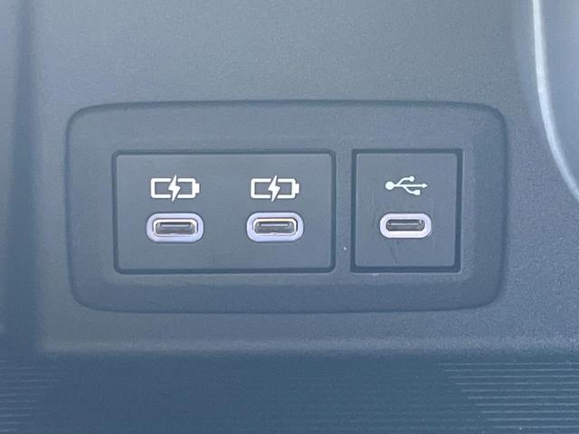 ハリアーハイブリッド Ｚ　純正１２．３型ナビ　バックカメラ　ＪＢＬサウンド　セーフティセンス　レーダークルコン　禁煙車　バンズフリーパワーバックドア　パワーシート　クリアランスソナー　ＬＥＤヘッド　ブラインドスポットモニター（37枚目）