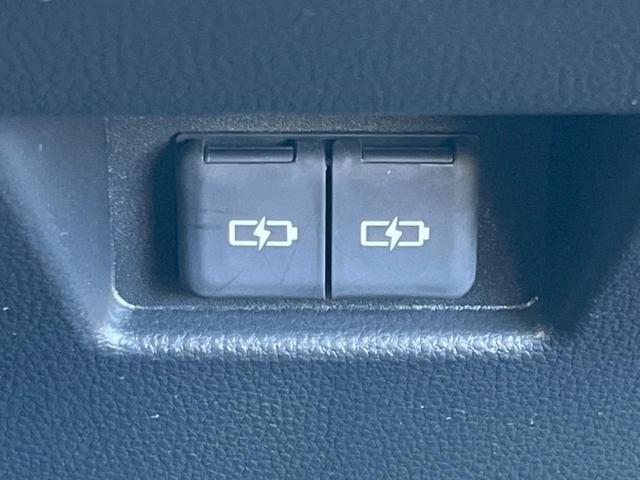 ハリアーハイブリッド Ｚ　純正１２．３型ナビ　バックカメラ　ＪＢＬサウンド　セーフティセンス　レーダークルコン　禁煙車　バンズフリーパワーバックドア　パワーシート　クリアランスソナー　ＬＥＤヘッド　ブラインドスポットモニター（38枚目）