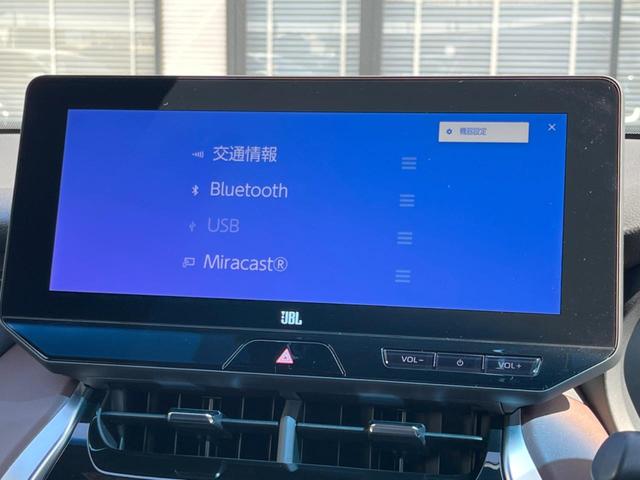 ハリアーハイブリッド Ｚ　純正１２．３型ナビ　バックカメラ　ＪＢＬサウンド　セーフティセンス　レーダークルコン　禁煙車　バンズフリーパワーバックドア　パワーシート　クリアランスソナー　ＬＥＤヘッド　ブラインドスポットモニター（56枚目）