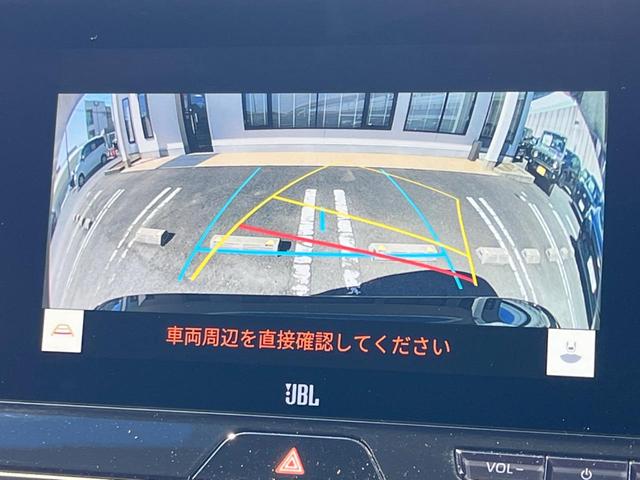 ハリアーハイブリッド Ｚ　純正１２．３型ナビ　バックカメラ　ＪＢＬサウンド　セーフティセンス　レーダークルコン　禁煙車　バンズフリーパワーバックドア　パワーシート　クリアランスソナー　ＬＥＤヘッド　ブラインドスポットモニター（57枚目）