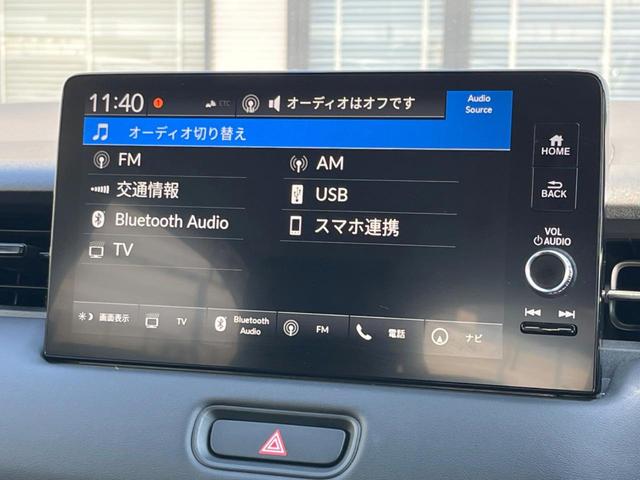 ヴェゼル ｅ：ＨＥＶ　Ｘ　ホンダコネクト９型ディスプレイ　バックカメラ　ホンダセンシング　レーダークルーズ　禁煙車　ドラレコ　コーナーセンサー　スマートキー　ＬＥＤヘッドライト　ＥＴＣ２．０　オートハイビーム　車線逸脱警報（39枚目）