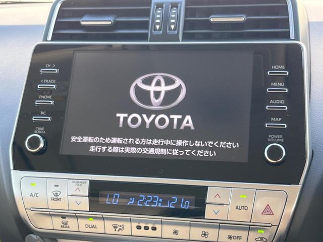 ランドクルーザープラド TX Lパッケージ マットブラックエディション 7人乗り サンルーフ 純正9型ディスプレイオーディオ 全周囲カメラ プリクラッシュセーフティ レーダークルーズ 禁煙車 革シート シートベンチレーション パワーシート コーナーセンサー レーンキープ(4枚目)